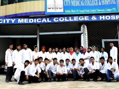 City medical college (2)