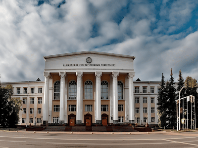 Baksir university russia