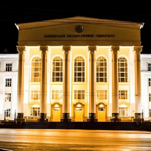 Bashkir State Medical University (2)