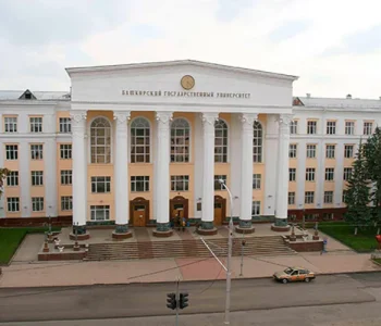 Bashkir-State-Medical-University