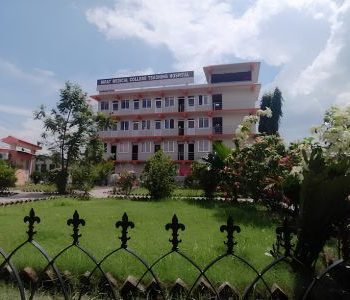 Birat medical college, Nepal (2)