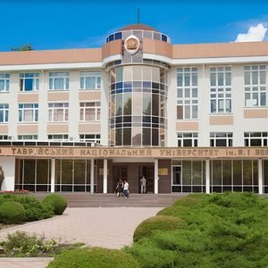 Crimean Federal University, Russia (2)