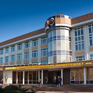 Crimean Federal University, Russia (3)