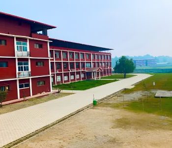 Devdaha Medical College and Research Institute, Nepal