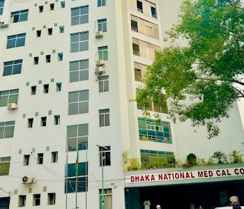 Dhaka National Medical College, Bangladesh (3)