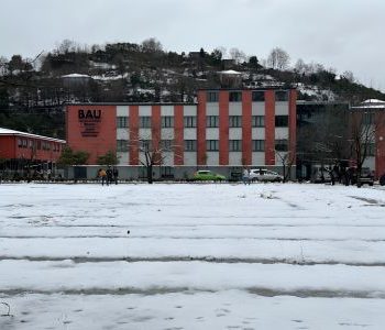 Georgian National University SEU