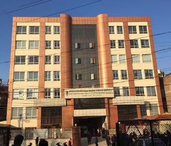 Kathmandu Medical College, Nepal (3)