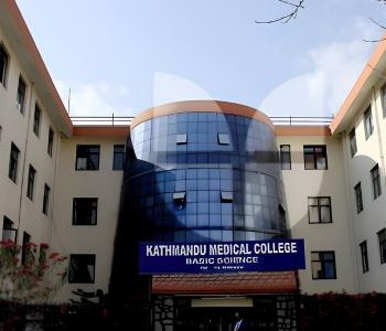 Kathmandu Medical College, Nepal