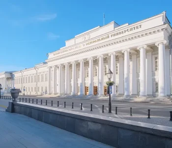 Kazan-Federal-University