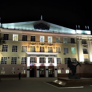 Kursk State Medical University, Russia (2)
