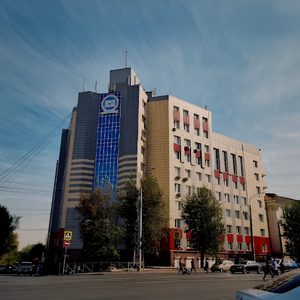 Kursk State Medical University, Russia (3)
