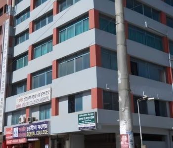 Marks medical college (2)