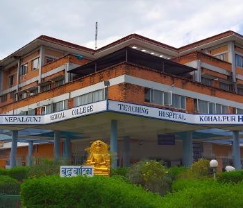 Nepalgunj medical college