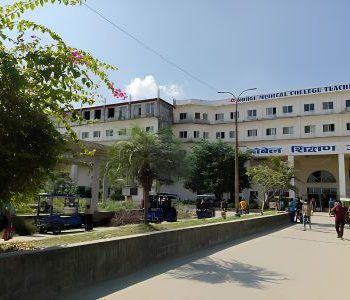 Nobel medical college (2)