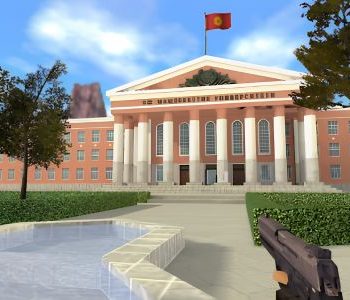 OSH State University