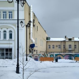 Omsk State Medical University, Russia