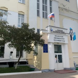 Samara State Medical University, Russia
