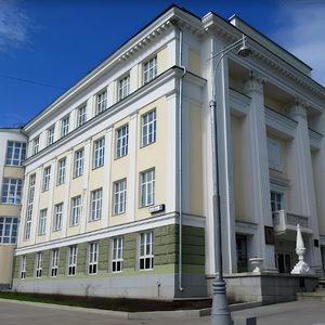 Ural State Medical University, Russia (2)
