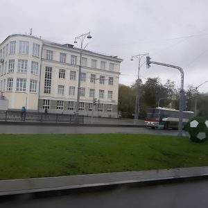 Ural State Medical University, Russia