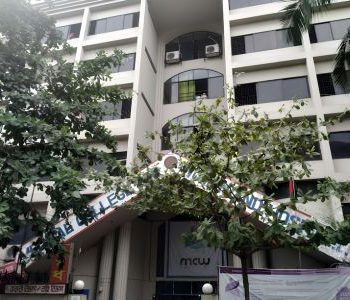 Uttara medical college for womens (2)