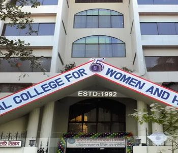 Uttara medical college for womens (3)