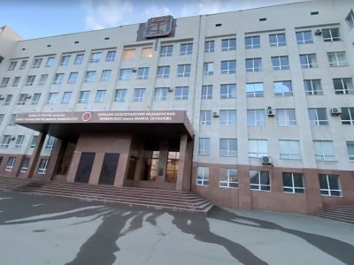 West Kazakhstan Medical University