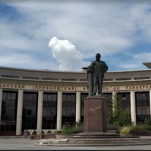kazan federal university (2)