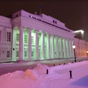 kazan federal university (3)