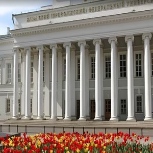 kazan federal university