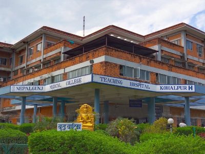 nepalgunj-medical-collage-kohalpur-medical